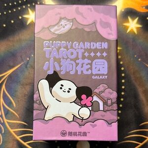 Puppy Garden Tarot Deck (Galaxy Collector’s Edition)